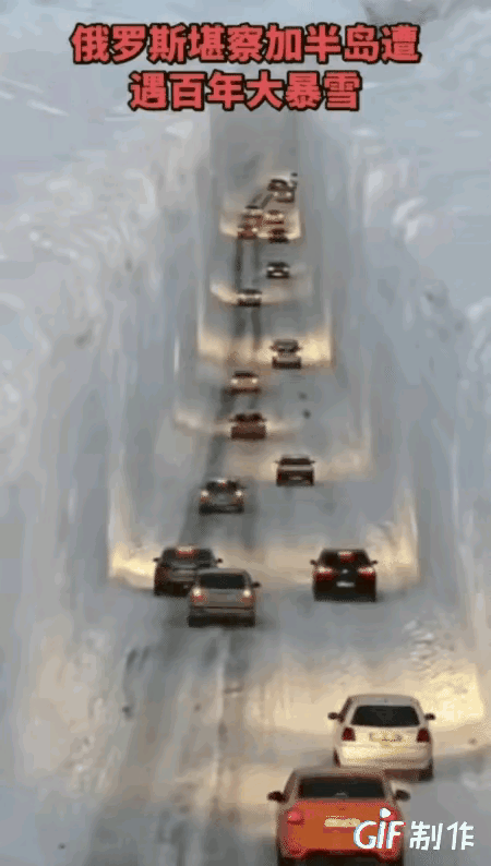 真有这么离谱吗