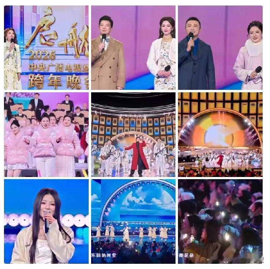 今年央视跨年晚会的最大特点，主持人和演员不再追求美丽“冻”人。人们都穿着大衣，棉