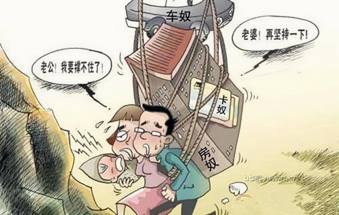 说句实在话，如果大家真能咬牙一年不买房，房价肯定会跌，开发商和投资者会比我们急得