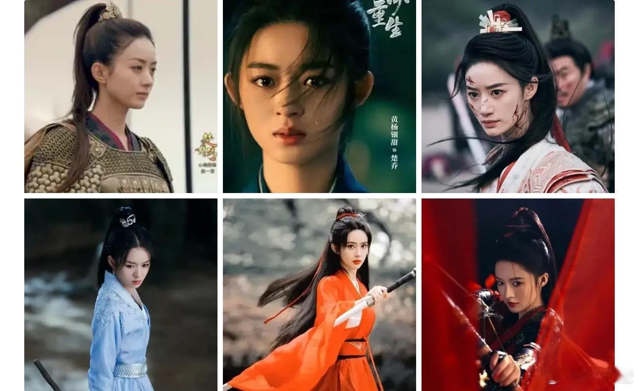 网上有消息说，两大流量小生李昀锐和张康乐要主演《楚乔传》续作《冰湖重生》，而且还