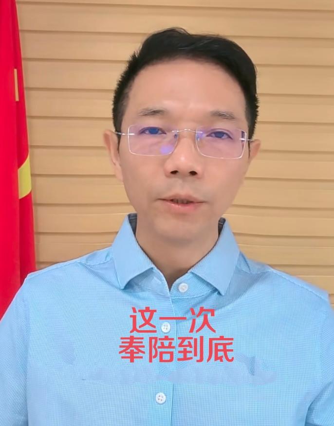 这是真的假的？有人要在年前带走李圣律师。让这件事死无公道！李圣律师又收到