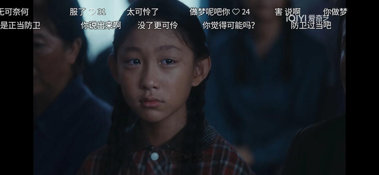 邱阿桂杀夫案，婆家要她偿命，村里人私下议论，方淑梅宁肯得罪领导也要保她一条命。