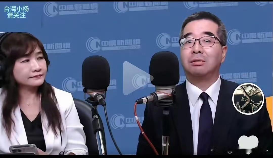 萧旭岑第一次在浅秋的节目中终于说出和马英九关系恶化原因：1，马英九去年有两次要
