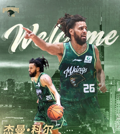 同曦男篮正式官宣签下J.Cole。他将代表同曦出战接下来的CBA比赛。J.Co