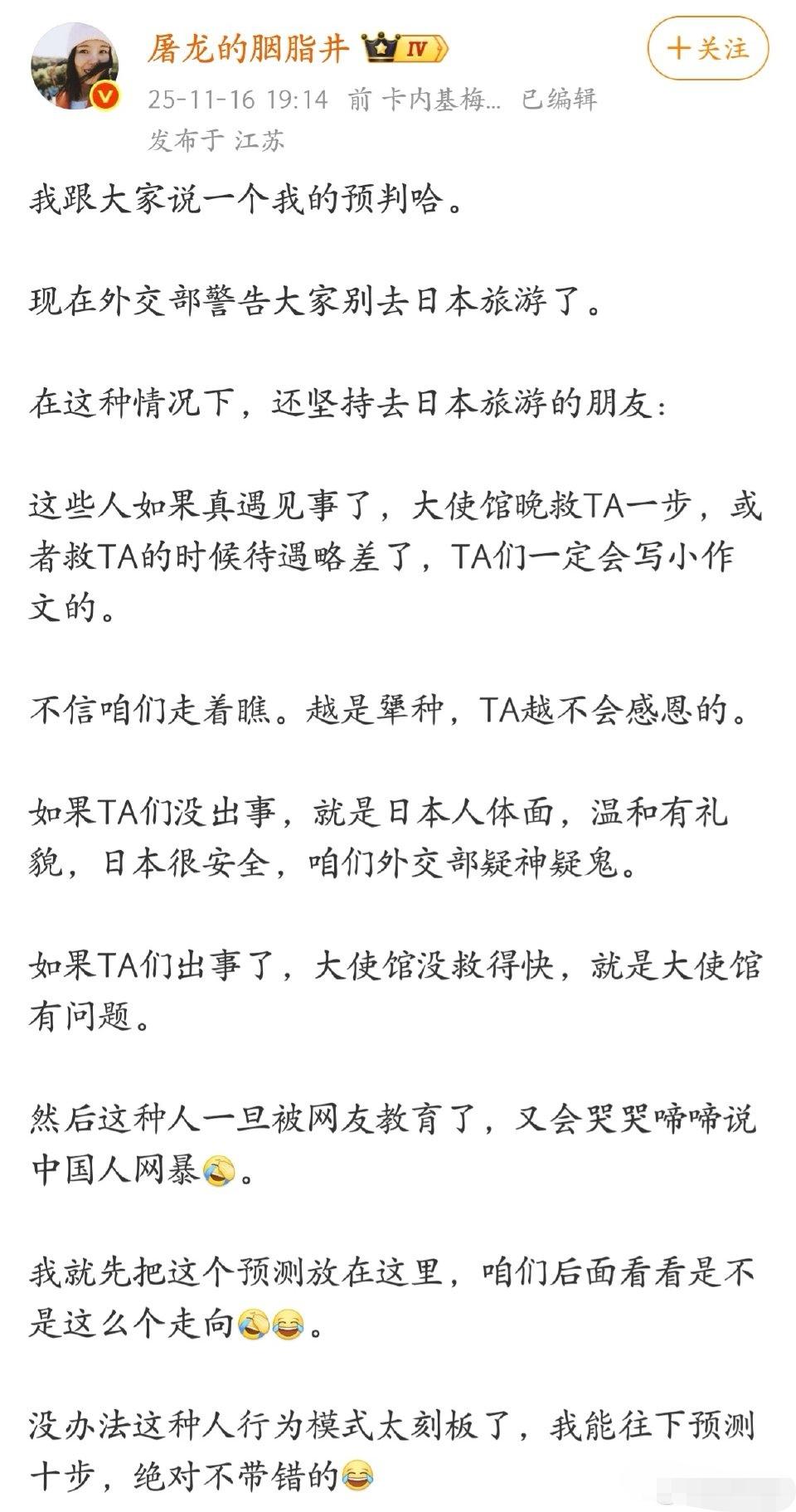 今年是柬埔寨中国旅游年，都去柬埔寨玩啊！[比心]