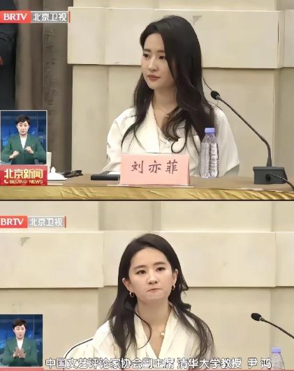 天呐！！这可是央视镜头啊！