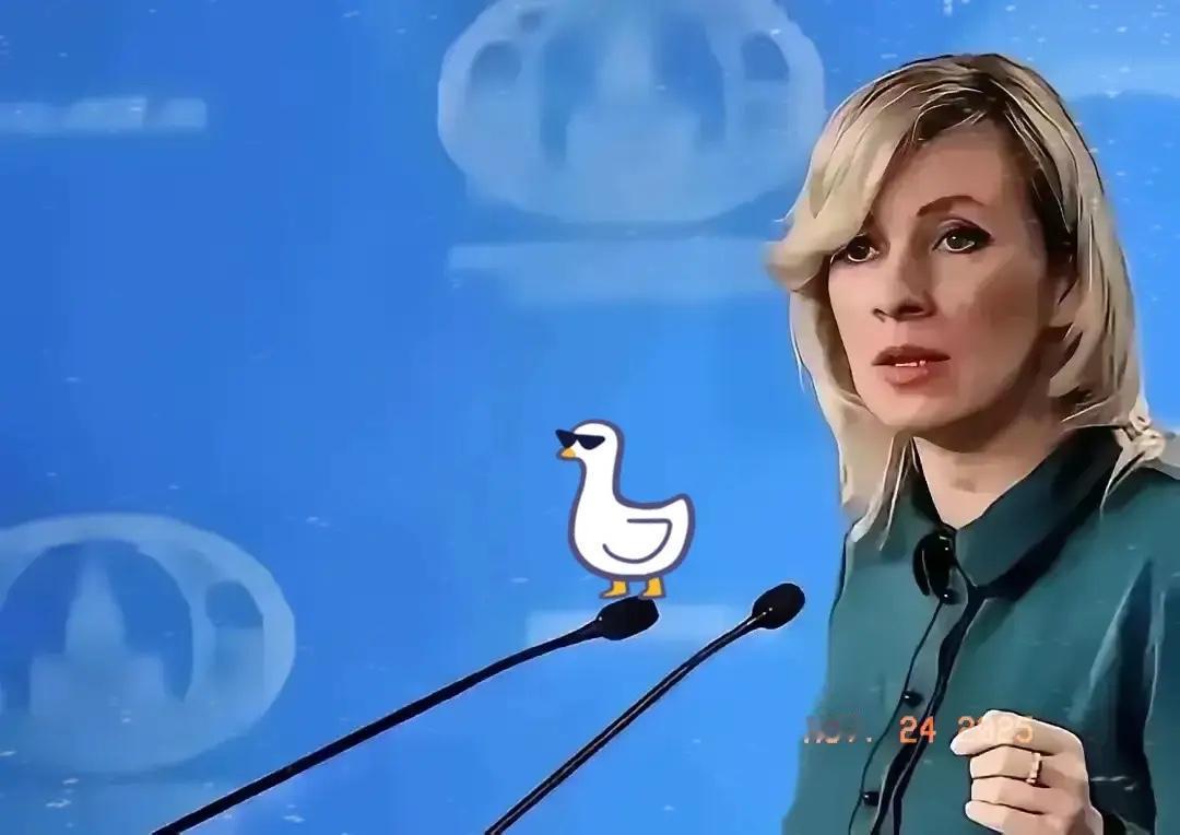 果然被我猜中了俄罗斯媒体抛出一句硬话：若东方大国一味退让，跟风挑衅的势力只会