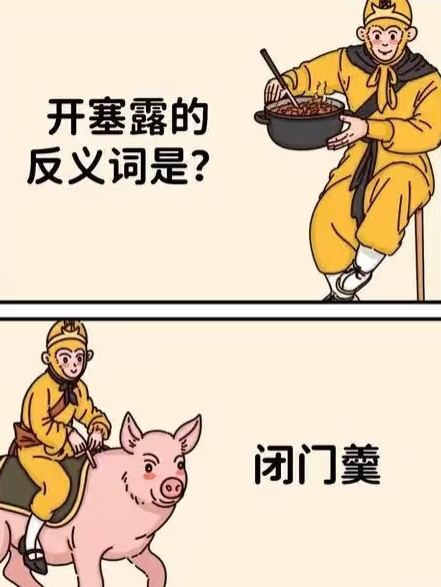 也是具象化了