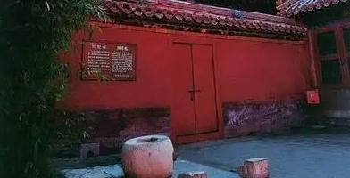 故宫所有的井水是不能喝的，故宫有72口水井，但是没有一口井水呢可以去喝，为什么？