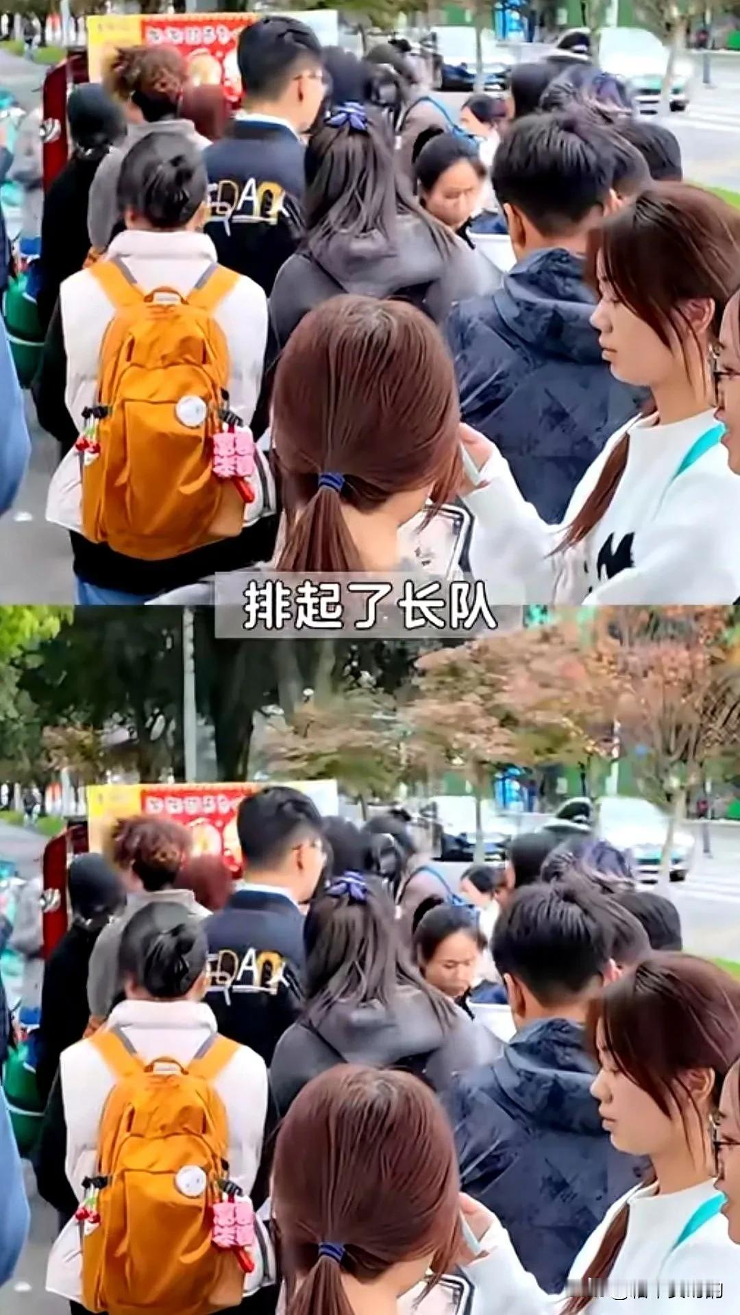 这绝对是我今年听过最狠的“报复”。成都中医药大学门口，排队买黄叔叔3块钱蛋糕
