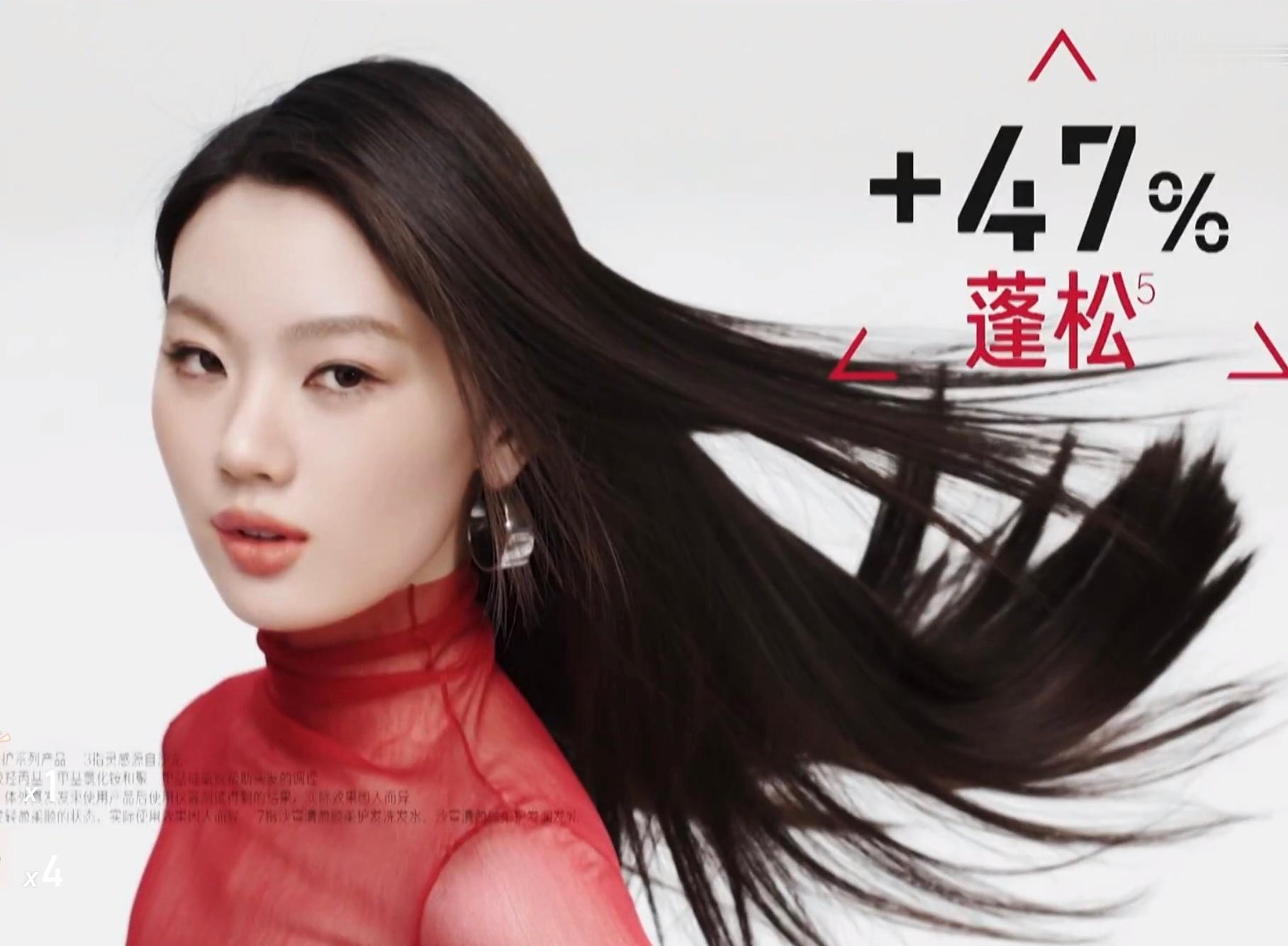 整个歌手最漂亮的是单依纯的沙宣广告咋办啊老公的美脸太适合大屏了。。