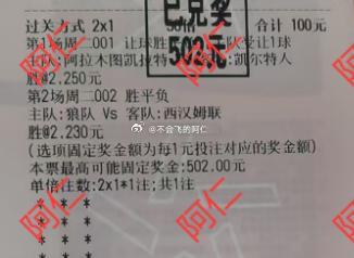 韩国杯18:30江原对阵全北现代欧联00:30拉