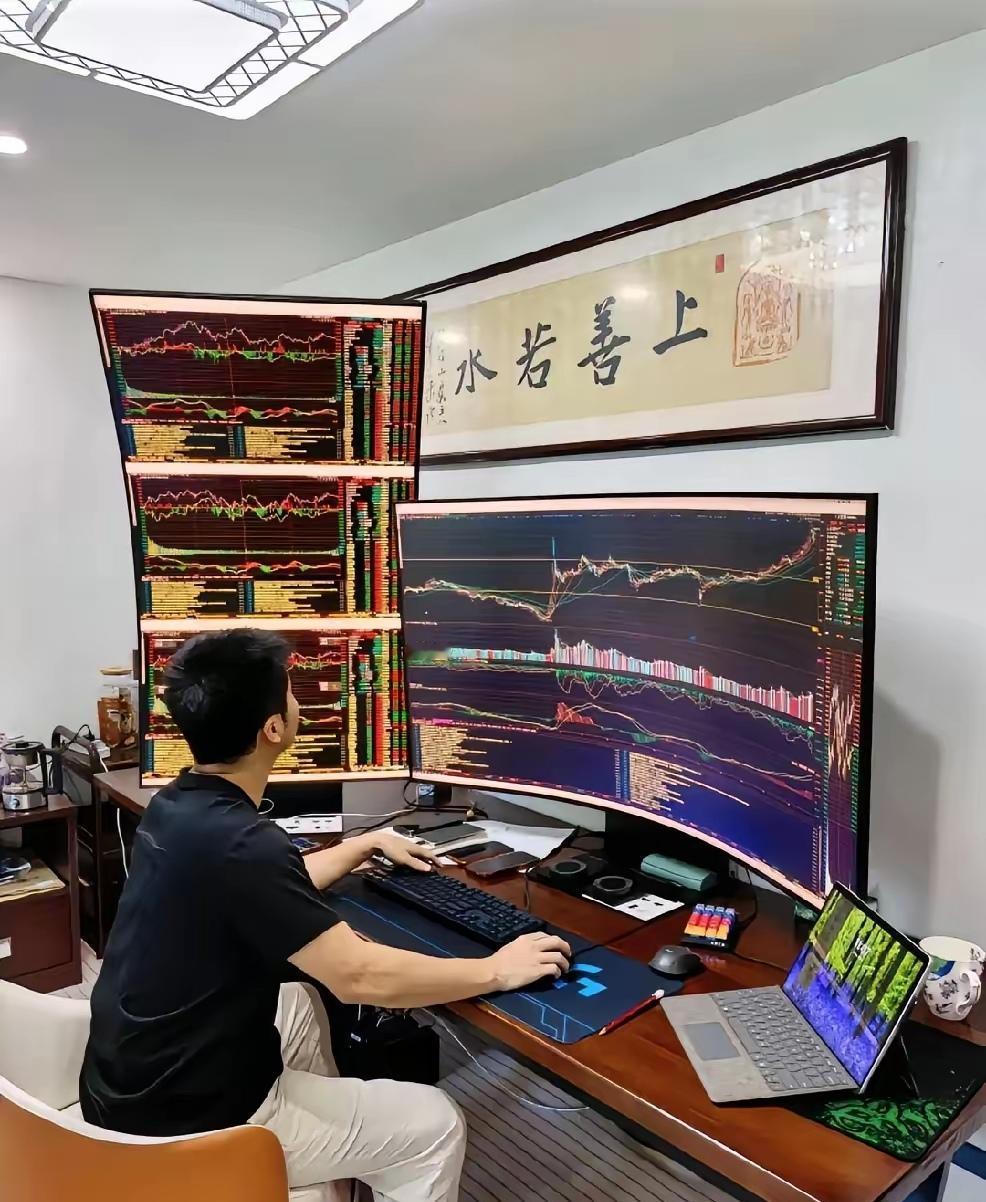 炒股养家的心态有位炒股养家的传奇人物，从5万做到超7位数。他的心