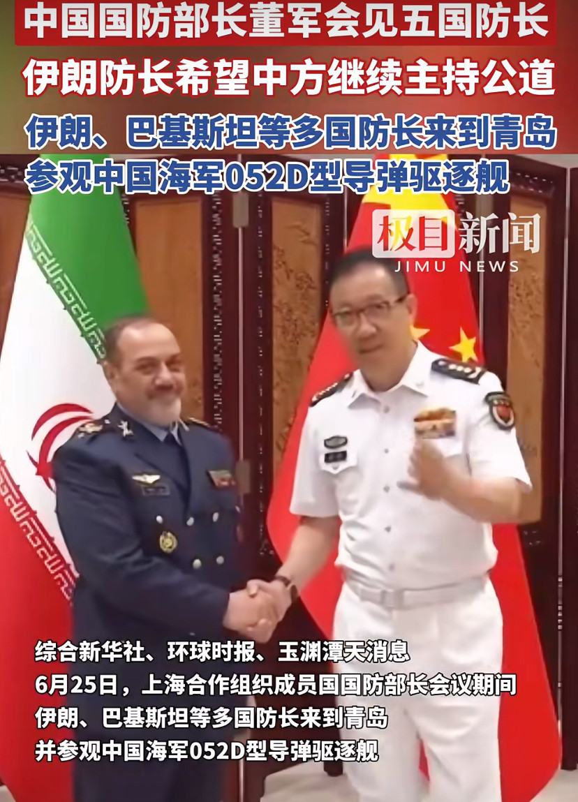 一觉醒来发现伊朗终于开窍了，准备开始采购军备了，以色列再也不敢调皮捣蛋了。据消