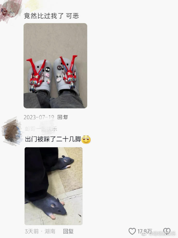 没见过这种设计的拖鞋打破传统拖鞋样子，各种奇葩新颖造型轮番上线，风格百变又个性，