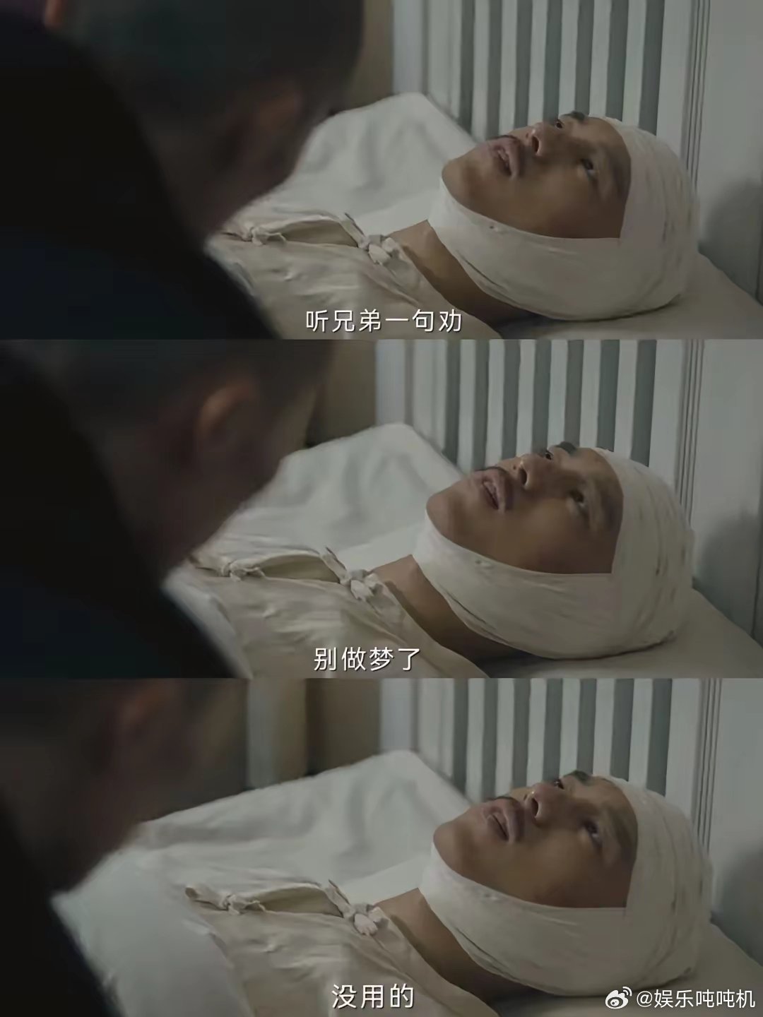 《人生若如初见》被删减的和名字一点关系都没有了原本取自纳兰容若的“人生若只如初见