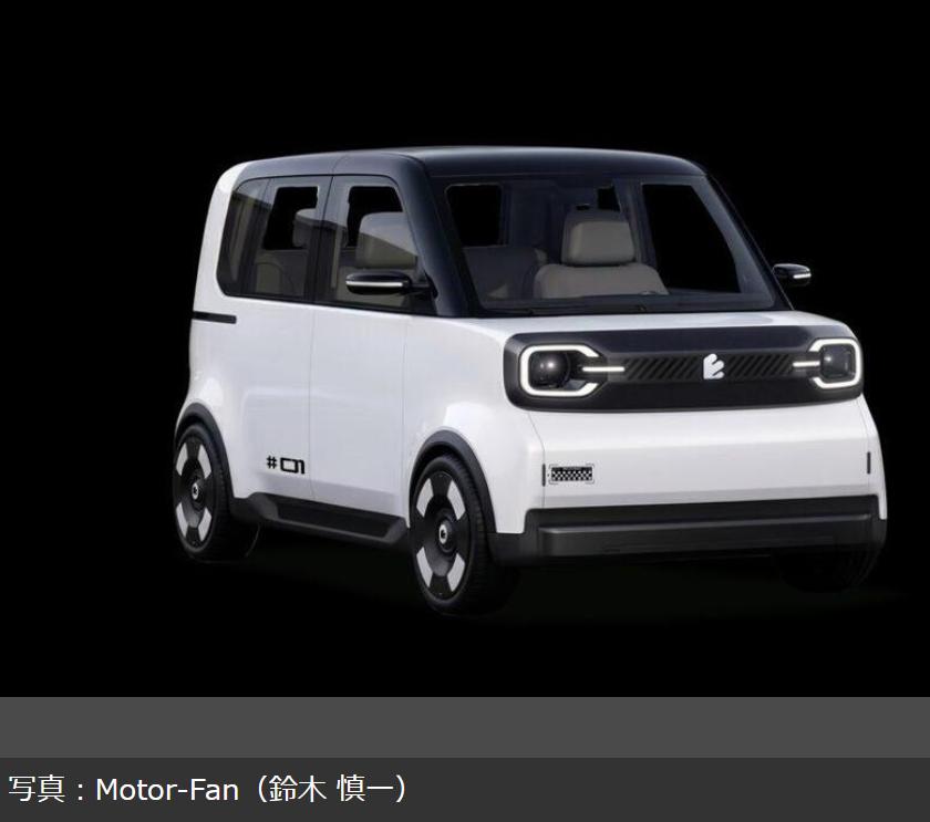 日媒：”中国速度“的日本新汽车品牌“EMTA”问世日本汽车媒体《Motor-F