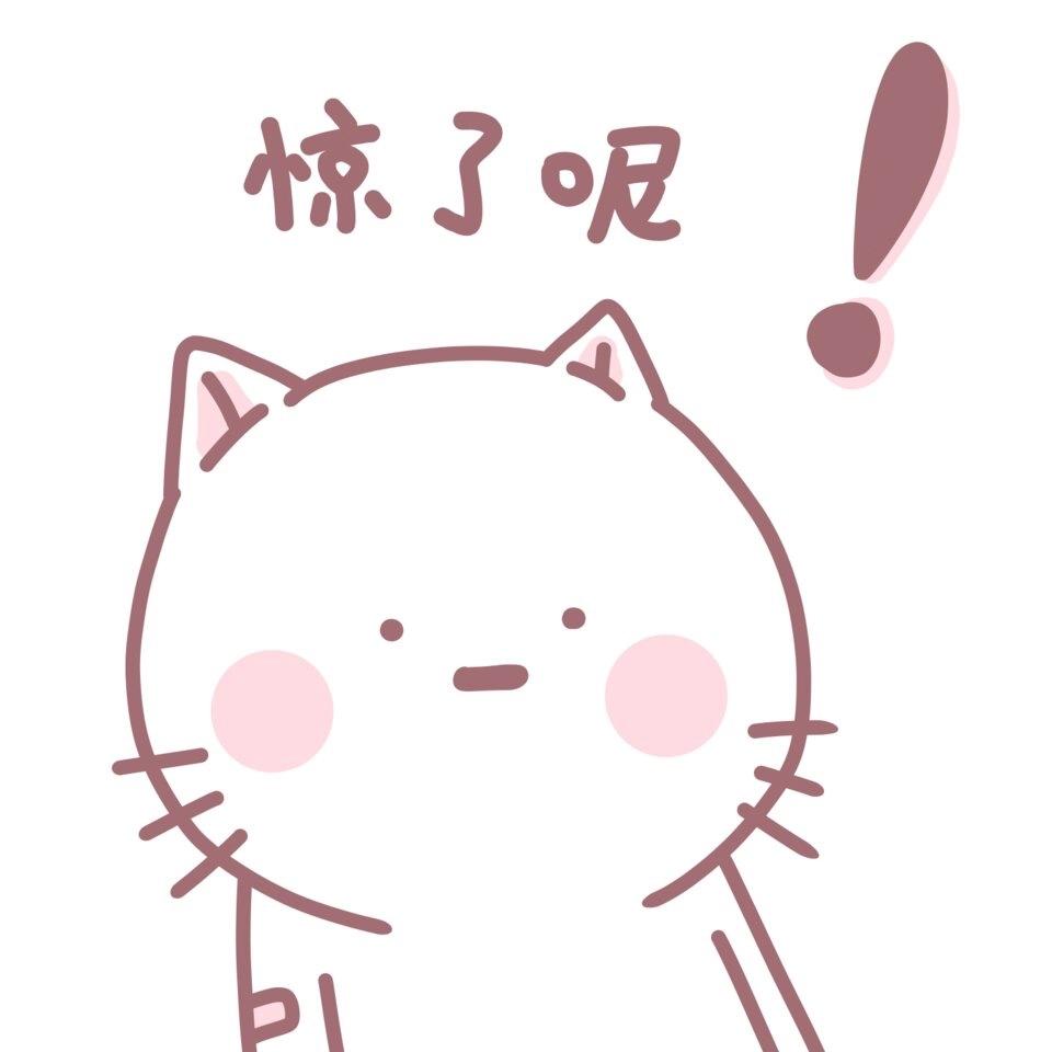 解梦瞬间破防昨晚做了一个清晰的梦，梦到我和老公去参加什么聚会，完事发现我俩