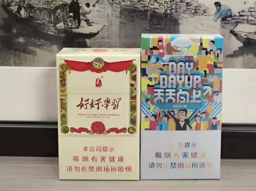 这是明目张胆的向青少年，向在校的高中、初中甚至是小学生下手了？谁能想到“好好学习