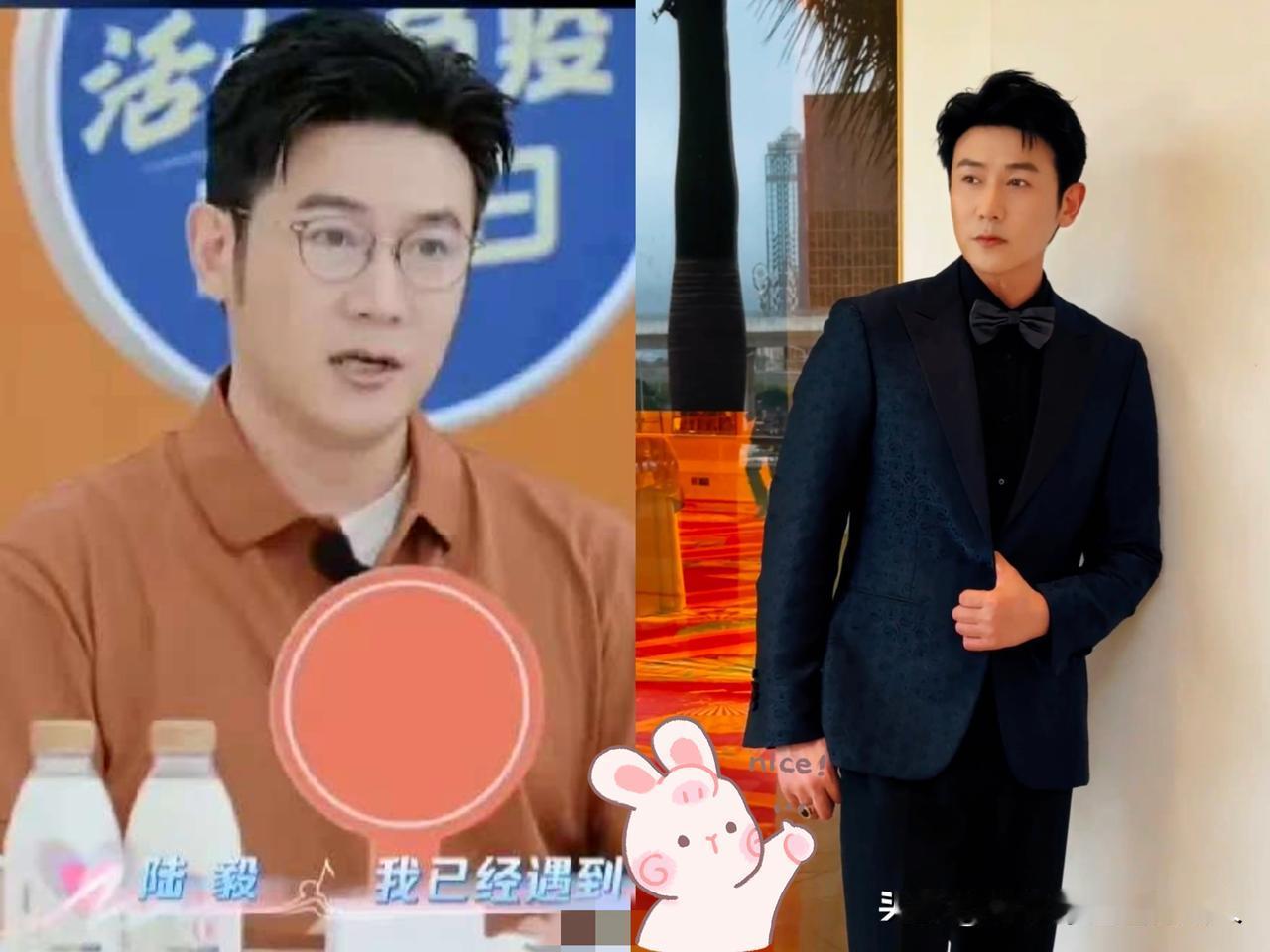 陆毅说:“如果我女儿的男朋友很上进，但是家境一般，我也会棒打鸳鸯，不让他们在一