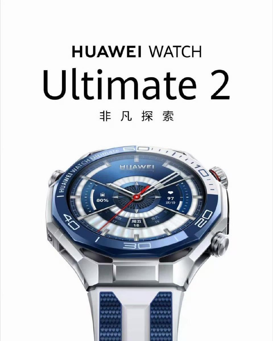 2米防水5米防水和150米防水，根本不是一个层级，水越深，水下的压力是非常非常大