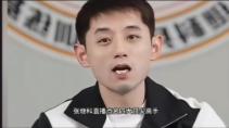 张继科真是不怕得罪人，张继科在直播间评选出了，乒乓四大顶尖选手，分别是马龙，马琳