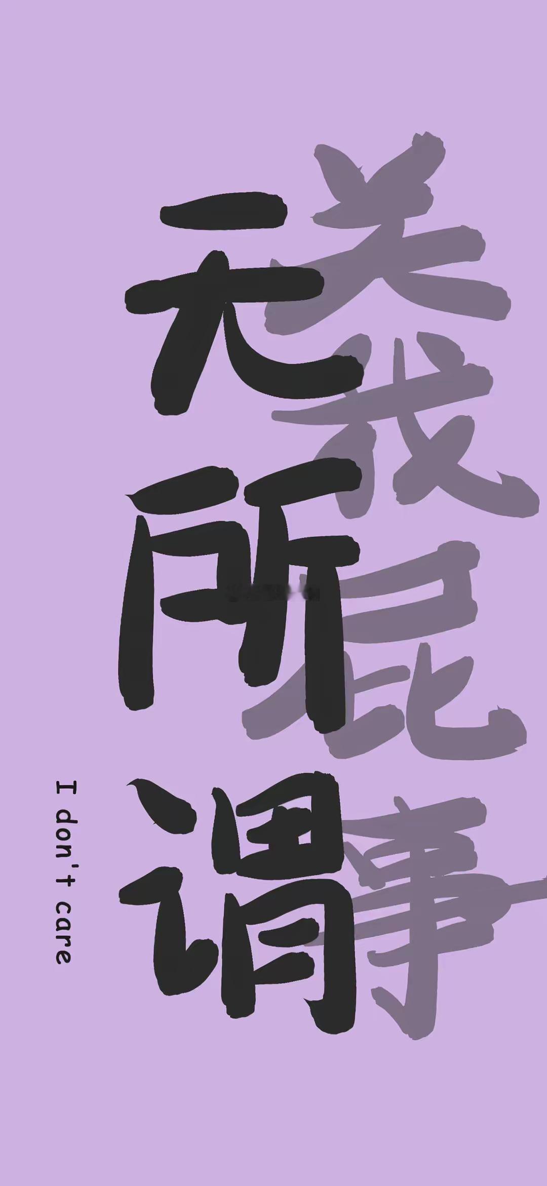 双鱼男其实具备着深沉和内敛的特质，他们非常擅长隐藏自己的真实情感和意图，展现出相