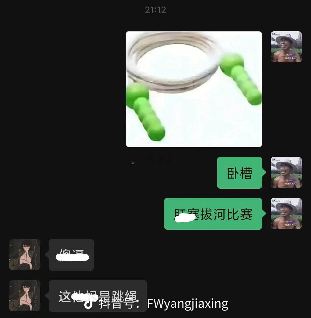 分享图片