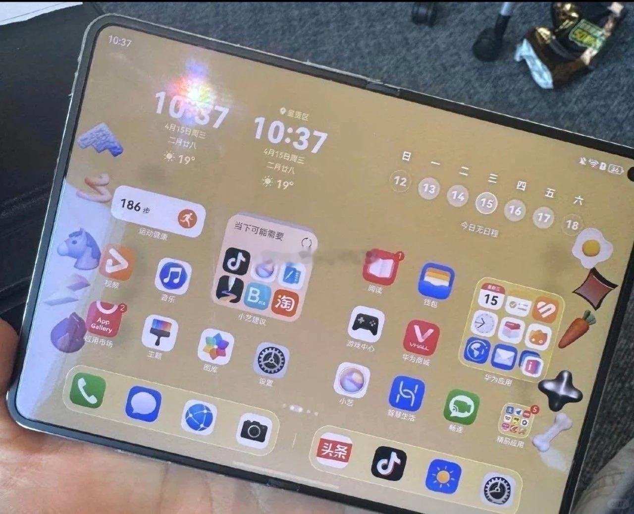 华为PuraXMax真机曝光了，大家感受一下怎么样？（图片源于网络）