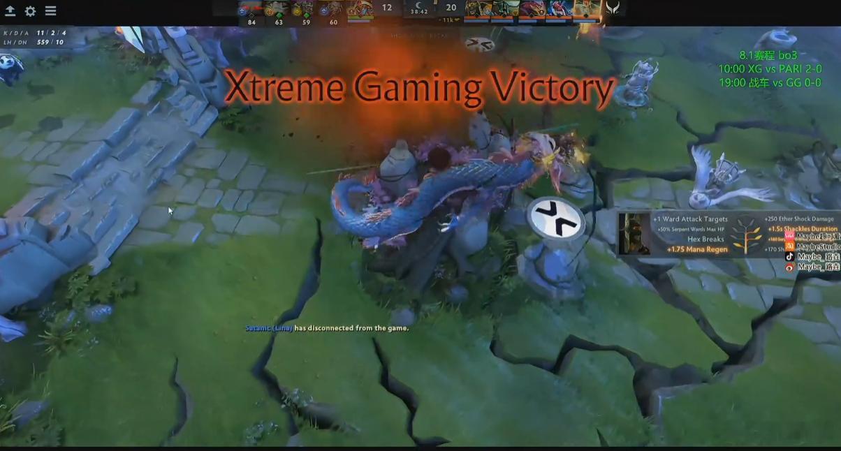 XG2-0Pari！酣畅淋漓的胜利！dota2​​​