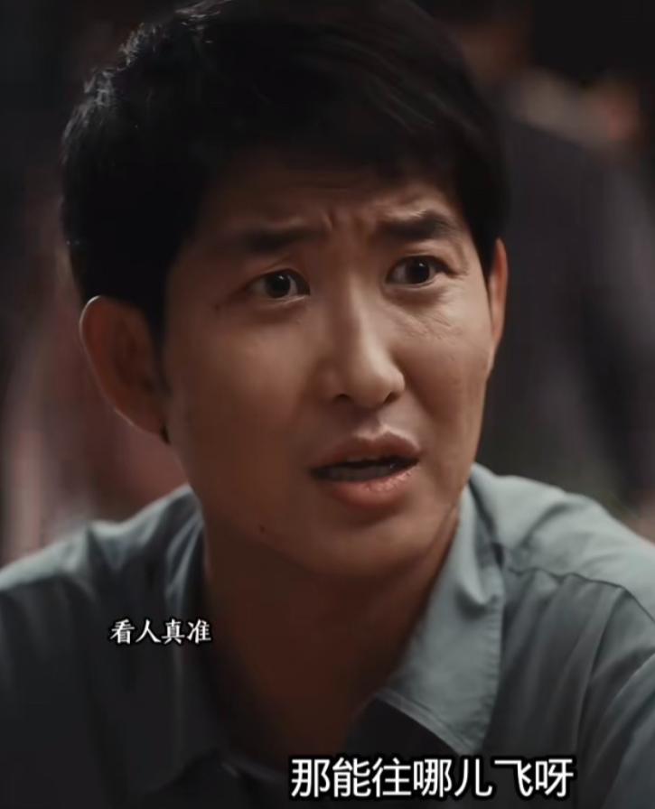 内娱终于出了一个可怕的演员，就是闫佩伦。不是说他长相，而是说他演戏，他是《重