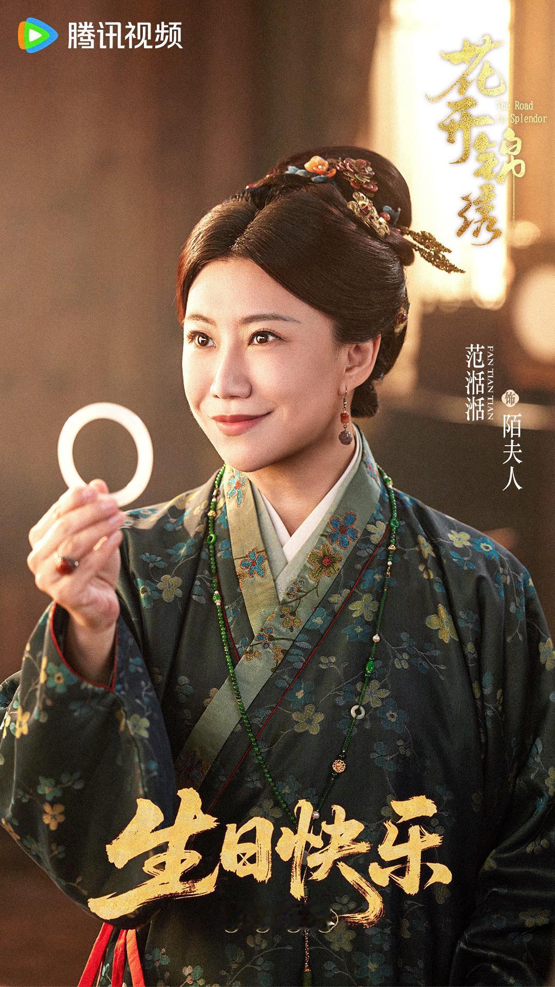 第8集这场戏，赵凌把一个科举考生按在地上擦鼻血问话，我盯着屏幕看了两遍。不是因