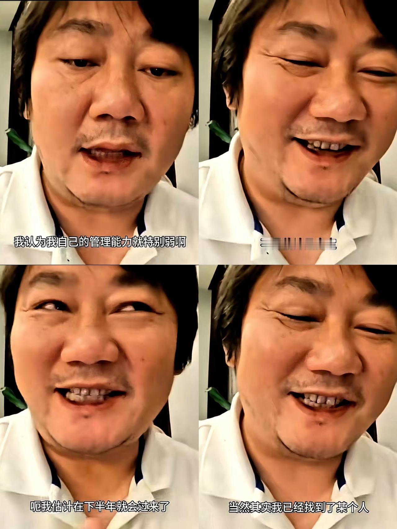 谁懂啊！机车大佬张雪深夜摊牌的瞬间，直接戳中了所有做事人的内心！一句“我管理
