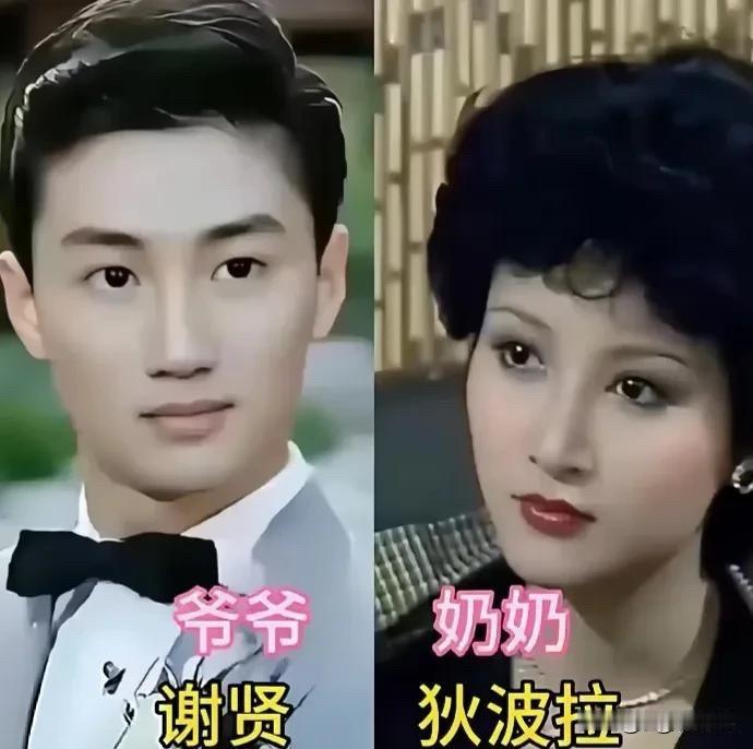 谢家这颜值基因，确实是“老天爷赏饭吃”的级别。从爷爷奶奶，到爸爸妈妈，再到两个儿