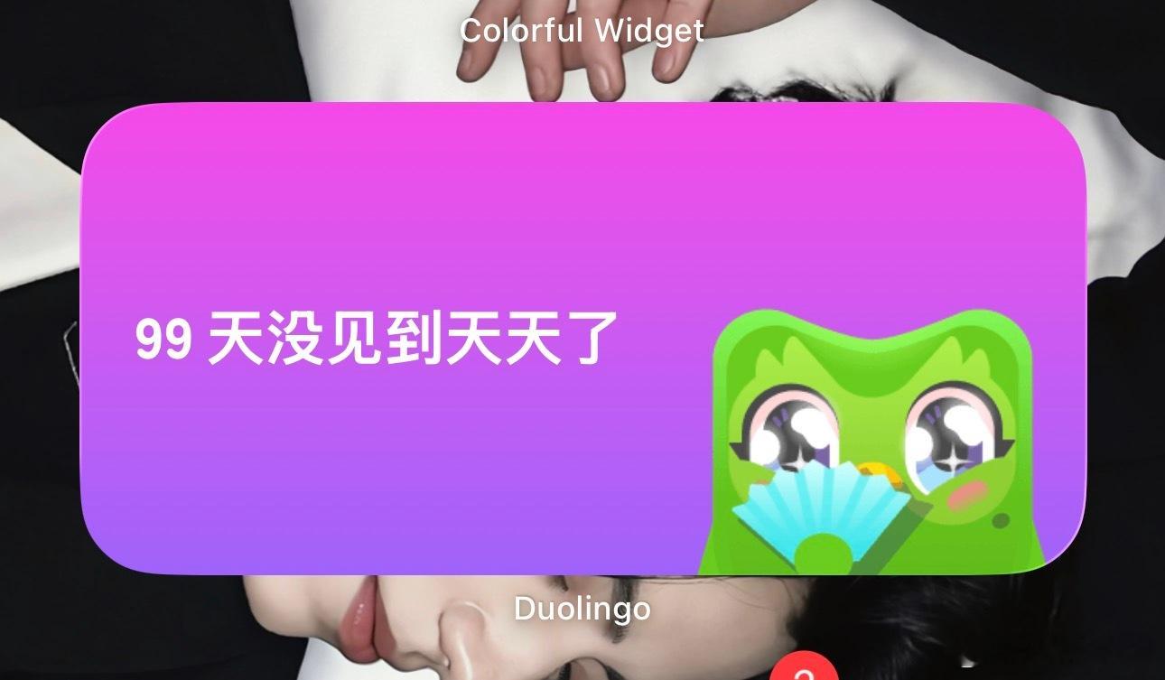 好像确实有点过分了