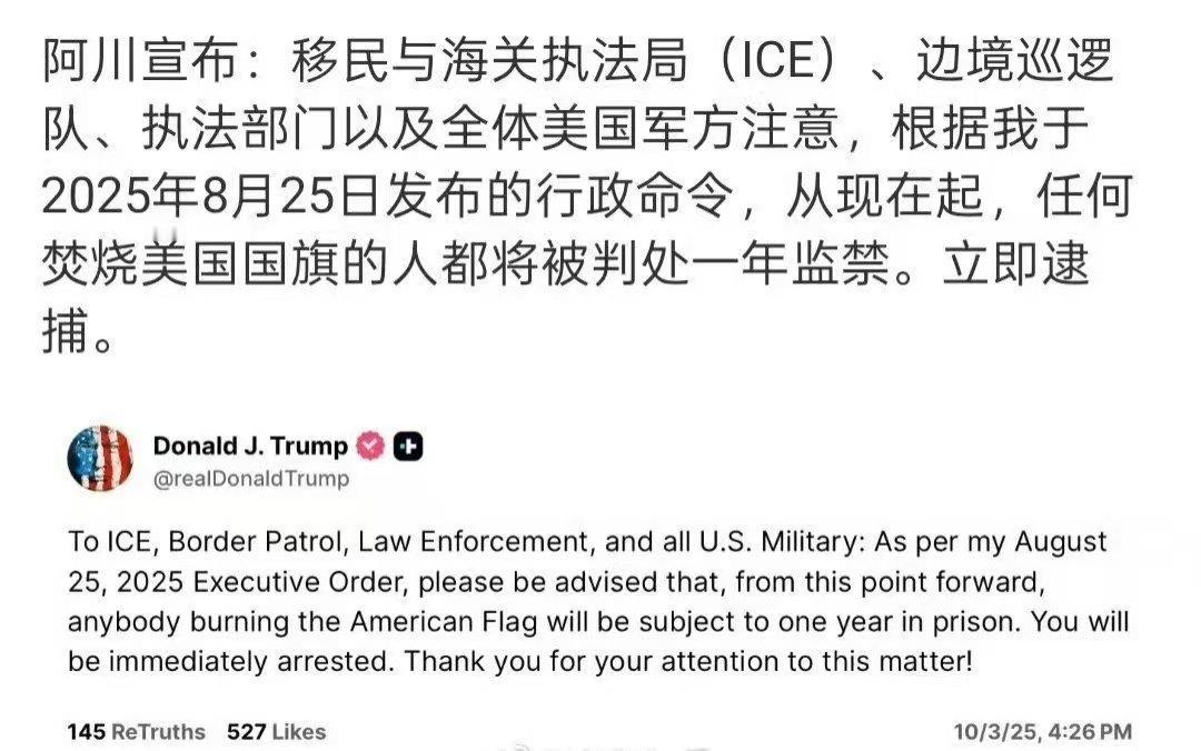 读者、意林、知音又少了一个素材​​​