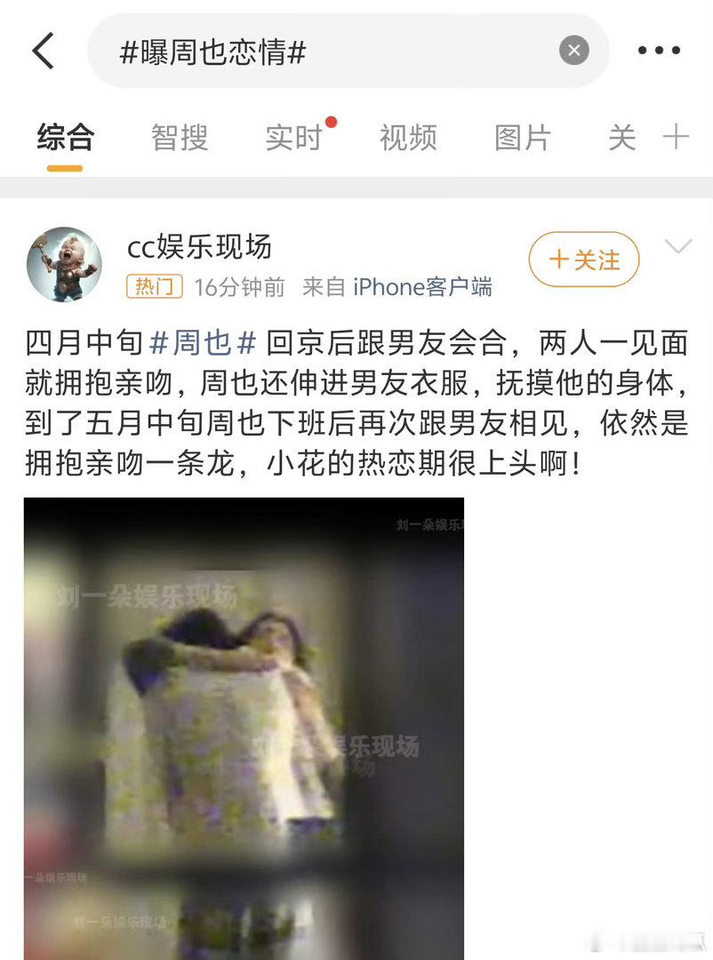 正是适婚年龄，可以直接回去生一胎，生完一胎生二胎，生完二胎生三胎，为国家生育事业