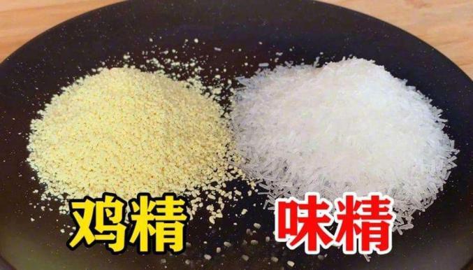 冷知识：鸡精里根本没有鸡肉成分，它的主要原料其实和味精差不多？不知道你家厨房