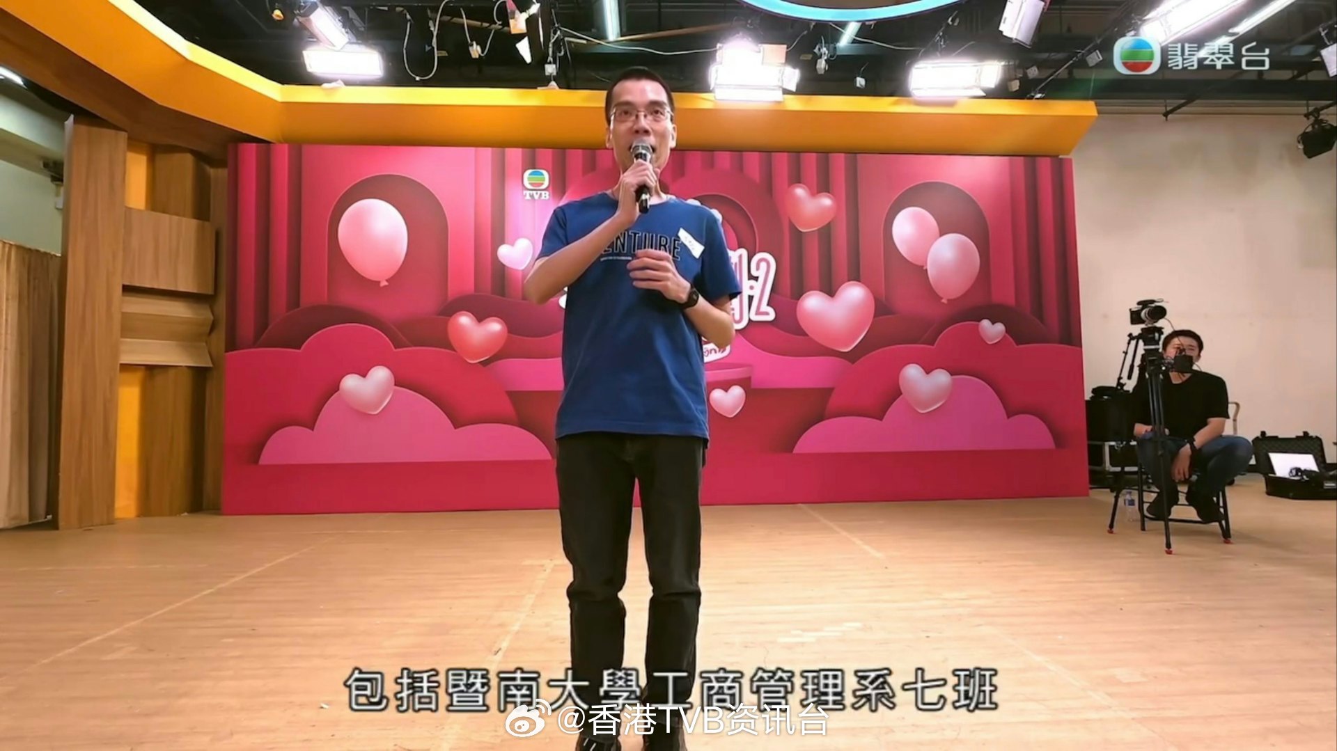 女神配对计划｜极速陈豪现身TVB，表演演唱校歌评委笑到打滚由林盛斌主持的TVB节