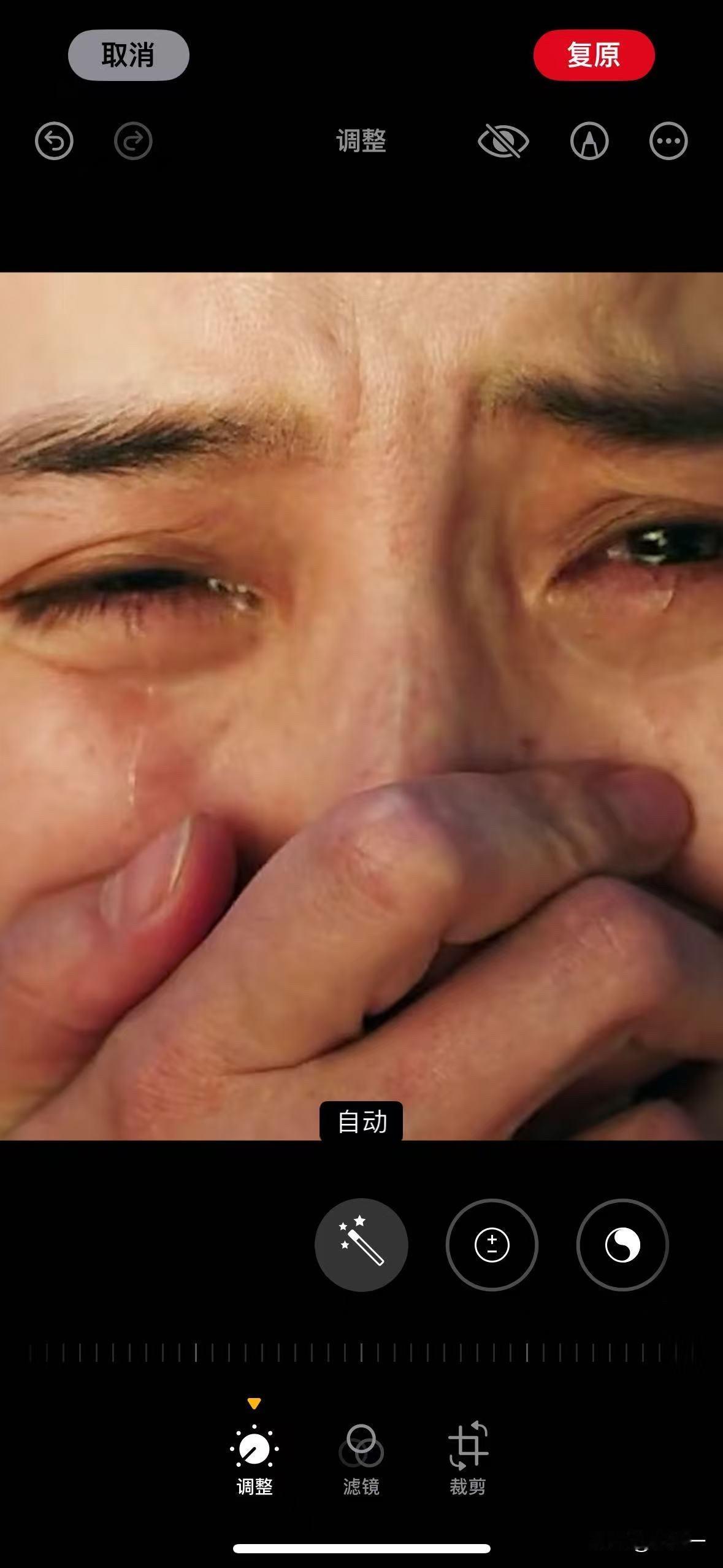 佛门贪腐终伏法，法治底线不容破2026年5月29日，少林寺原住持释永信因四项
