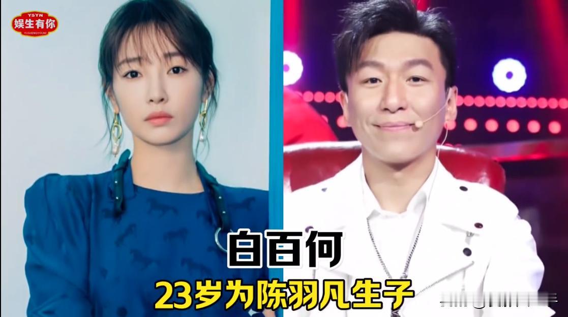 年纪轻轻就当妈的女星，多位都是幸福的，昆凌成为周杰伦女朋友的时候，才刚刚17岁，