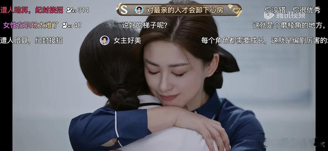 朱珠能不能好好演戏