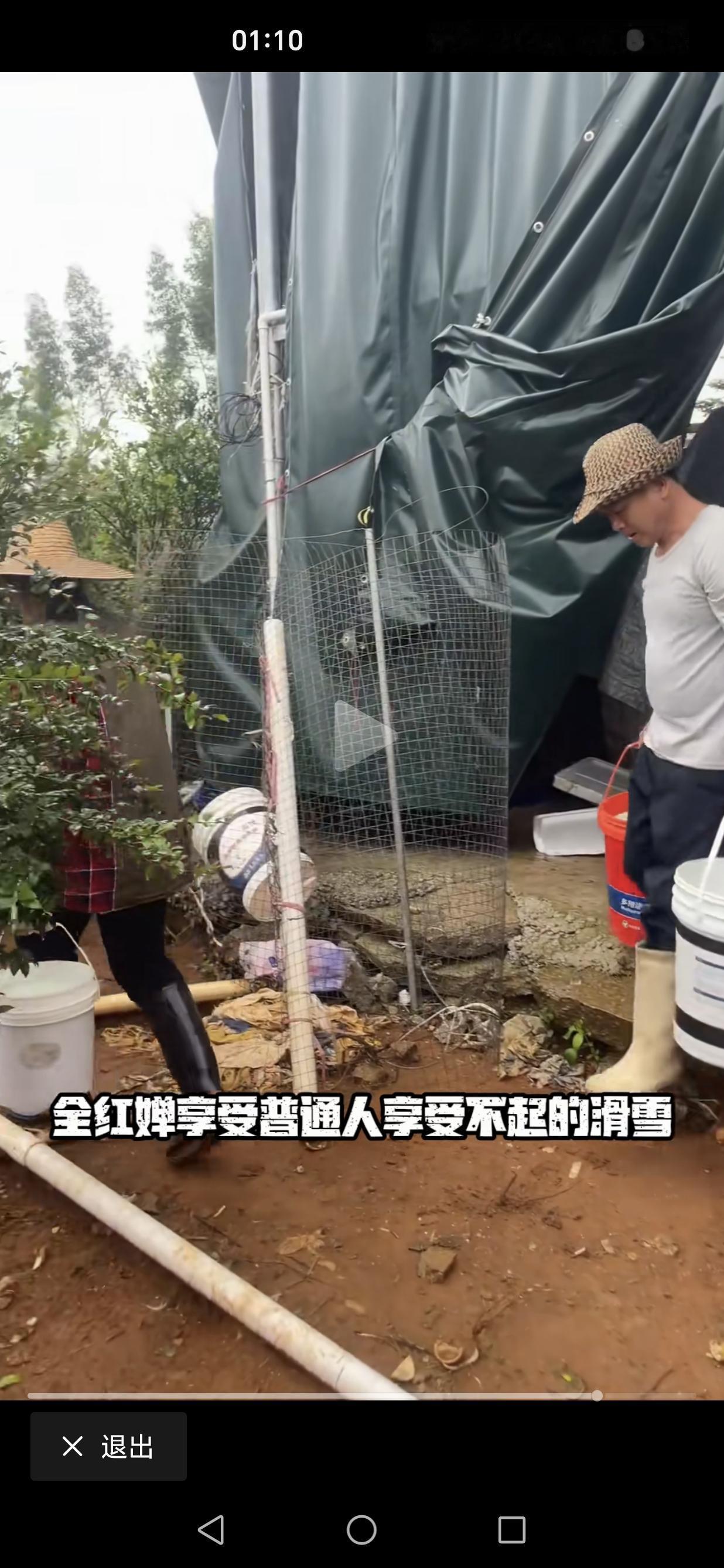 滑雪是什么很高端的项目吗[无奈吐舌]？滑雪板、滑雪服、滑雪鞋、护具、雪镜、手套都可以