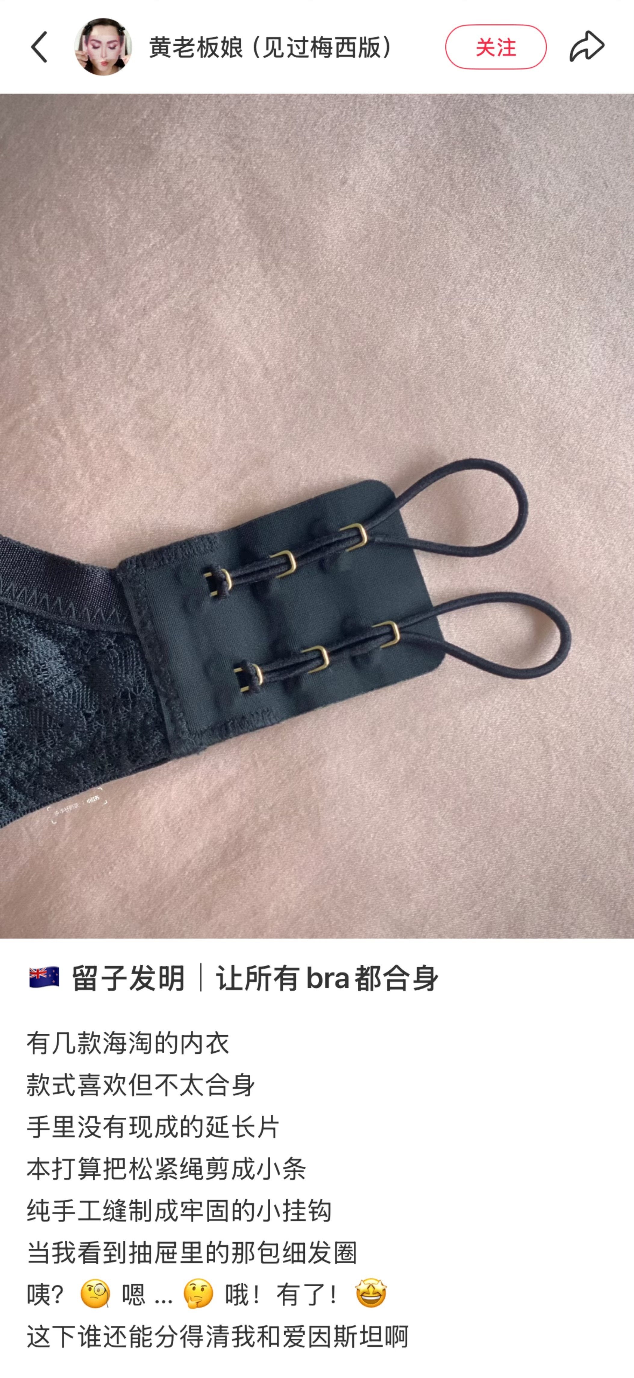 我不理解但大为震撼的冷知识