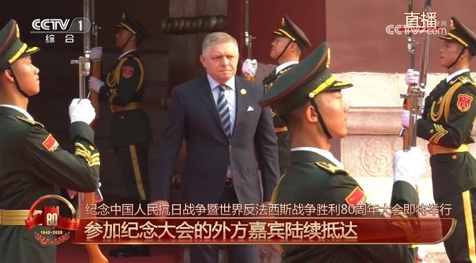 斯洛伐克总理来华致敬，放弃北约转向东方，直言欧盟国家是井底之蛙9月2日，斯洛