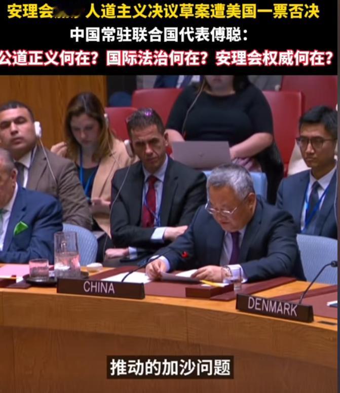 现在的局势已经到了最危险的时刻，美国早就锁定了主要战场，一步一步把中国往战争边缘