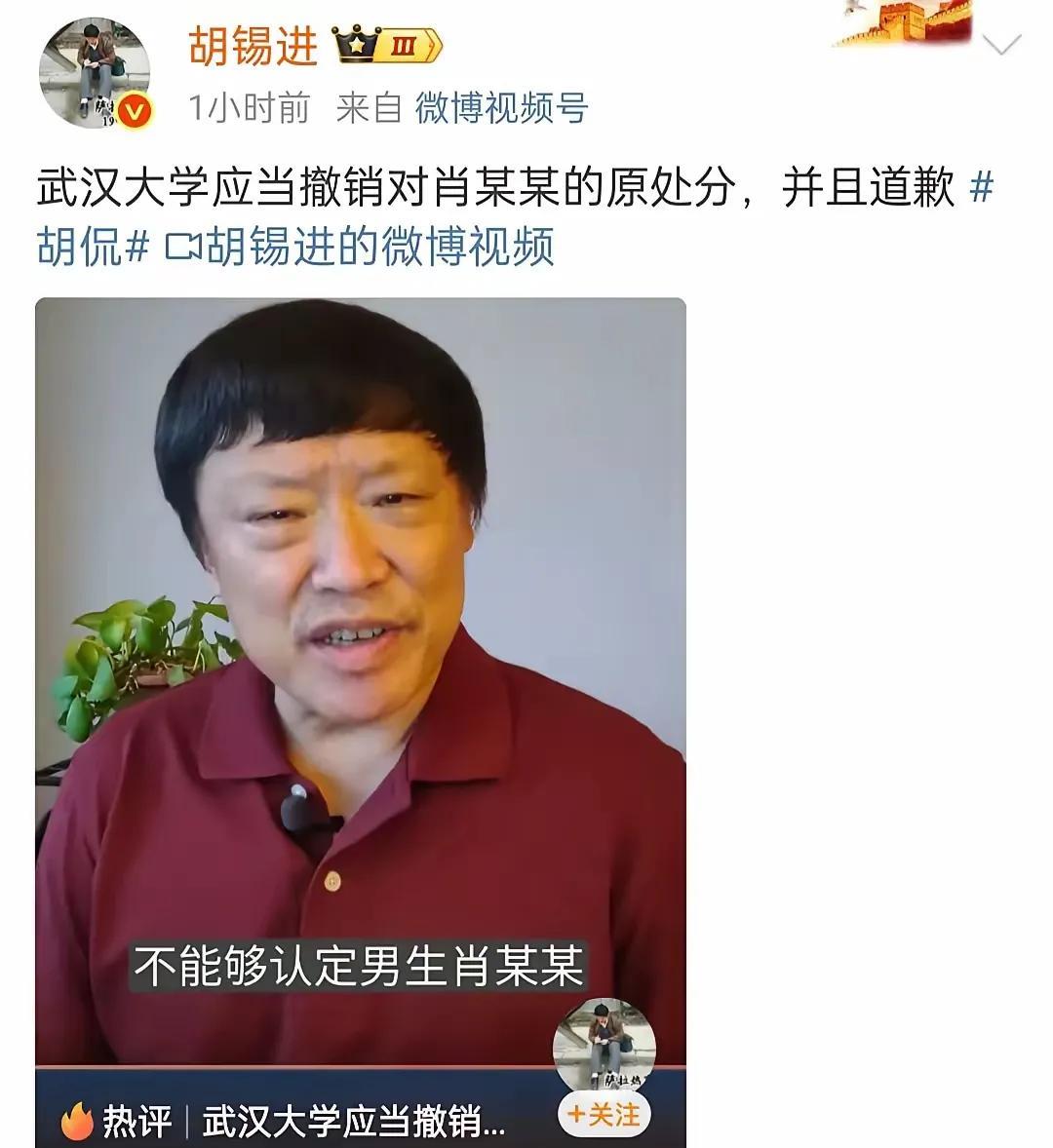 这回没毛病。