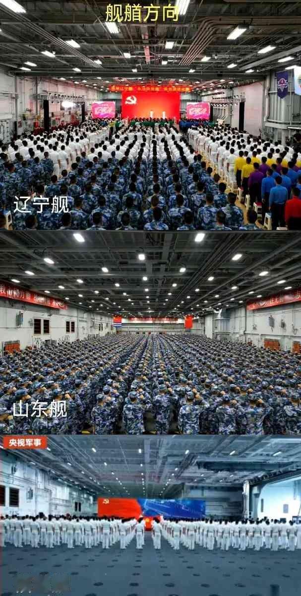 福建舰那个防爆门，你看清了吗？不是防火帘。就这一个细节，我对着那张图，愣了半