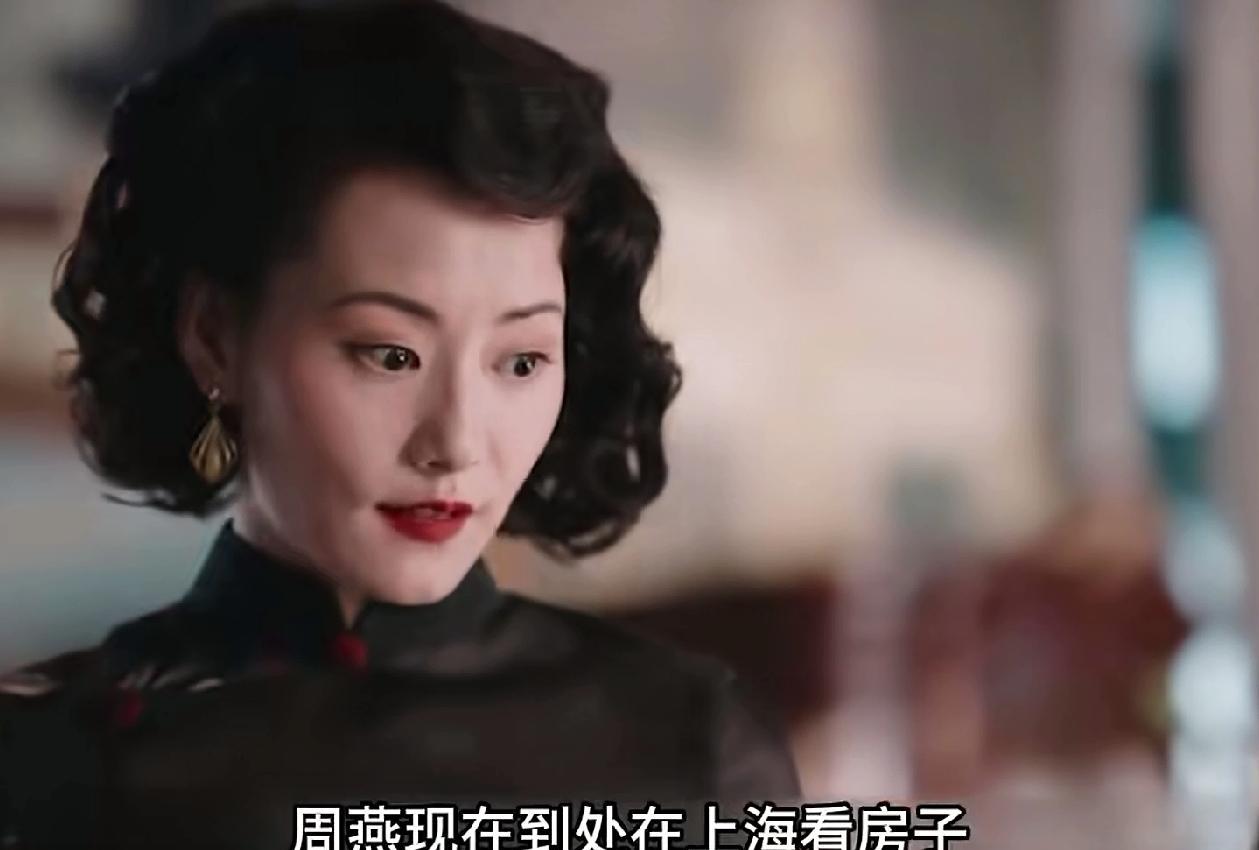 《灼灼韶华》直到周燕遇到了拆白党才知道褚韶华对她的报复有多狠！周燕为了钱诬陷