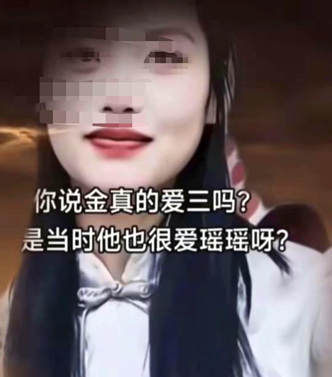 她躲起来了。她以为等风头过去，这事儿就算翻篇了。然后找个老实人嫁了，安安稳稳